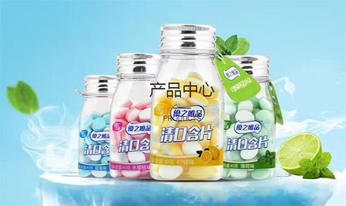 潮州市潮安區(qū)庵埠鎮(zhèn)日美食品廠