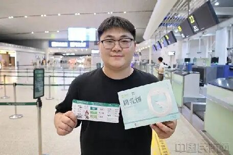 揭陽潮汕機場推出“潮汕文化名片”登機牌