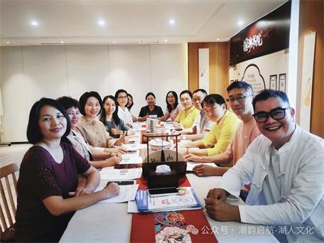 以書香浸潤家風——潮汕文學院家庭教育文化委員會公益讀書會溫暖啟航