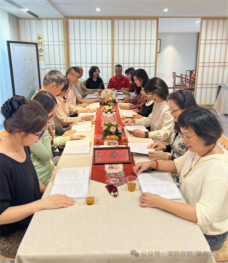 書(shū)香致遠(yuǎn)，共筑家風(fēng) | 潮汕文學(xué)院家委會(huì)第二期讀書(shū)會(huì)啟新程